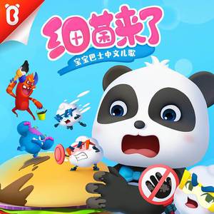 极品另类❌❌❌❌
