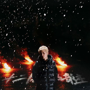 极品另类❌❌❌❌
