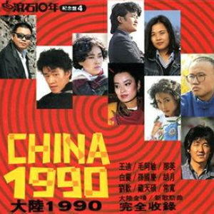 极品另类❌❌❌❌
