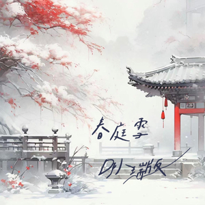 极品另类❌❌❌❌
