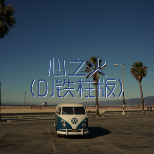 极品另类❌❌❌❌
