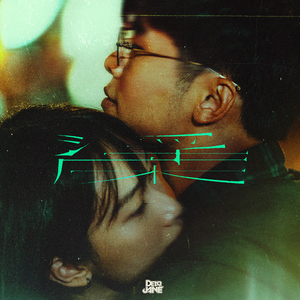 极品另类❌❌❌❌
