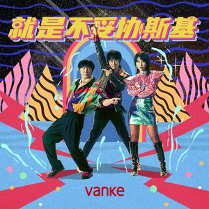 极品另类❌❌❌❌
