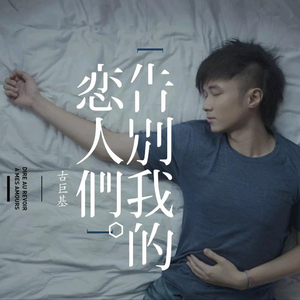 极品另类❌❌❌❌
