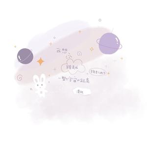 极品另类❌❌❌❌
