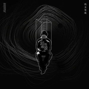 极品另类❌❌❌❌
