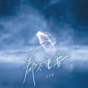 极品另类❌❌❌❌
