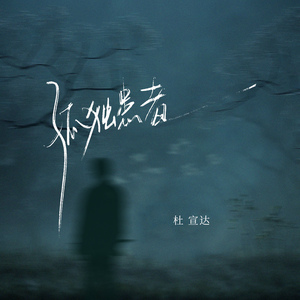 极品另类❌❌❌❌
