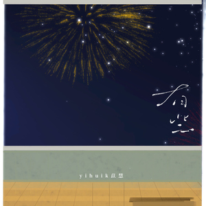 极品另类❌❌❌❌
