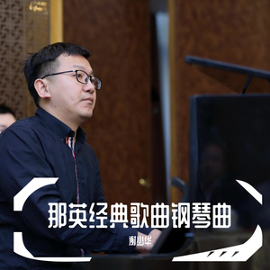 极品另类❌❌❌❌
