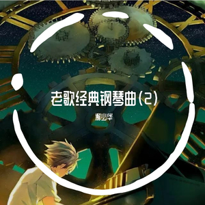 极品另类❌❌❌❌
