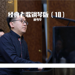 极品另类❌❌❌❌
