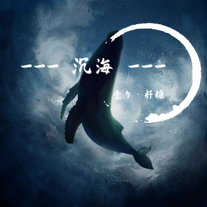 极品另类❌❌❌❌
