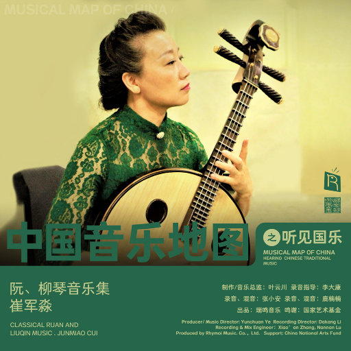 极品另类❌❌❌❌
